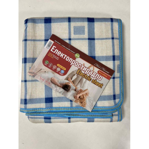 Електропростирадло 70Х150 electric sheet