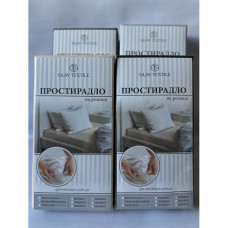 Простирадло на гумці Мікрострайп Сатин 90х200 висота борту 25 см